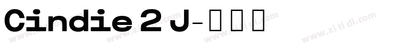 Cindie 2 J字体转换